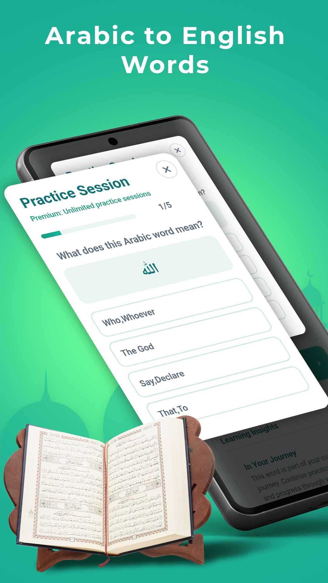 QuranicVocab Screenshot 3